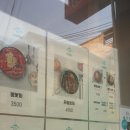 봉봉살롱 이미지