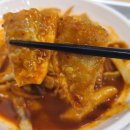 일월분식 FKI타워점