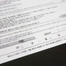 타운케이 휘트니스 이미지