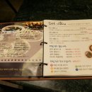 아시아키친 이미지