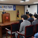 중도일보 이미지