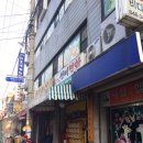 사르넬리 이미지