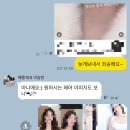 그린텀브