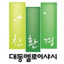KBI원주복싱짐 네이버블로그