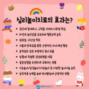 이안정신건강의학과의원 이미지