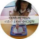 쏘피아서점 이미지