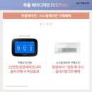 S_B_프라자 이미지