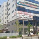 교문골프연습장 이미지