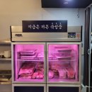 타도삼겹 삼전점 | 잠실 주민의 잠실맛집 ep.13 &lt;타도삼겹&gt; 잠실 학원사거리 고기집 추천