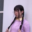 안경채널 이미지