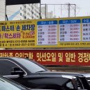 뉴월드손세차장 이미지