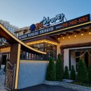 고기한마당 이미지