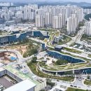 어진동_정부청사관리본부 이미지