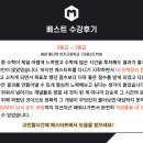 제일메디텍 이미지