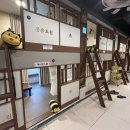 보광빌딩3 | 노원역놀거리 노원만화카페 벌툰 몽유도원 멀티룸 데이트코스 추천