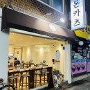 리빙웰치과의원 이미지