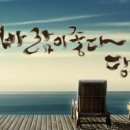 Let’s fun? 이미지