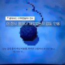 띠네미디어