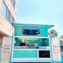 해든컴퍼니 네이버블로그