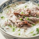 쌀국수집앞 이미지