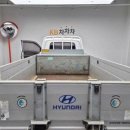 성현모터스 이미지