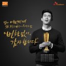 가판센타