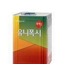 서우상사