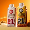 남양제당 여성소비자신문