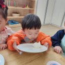 찹쌀부꾸미 요리를 했어요 이미지