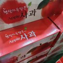 장수대박 이미지