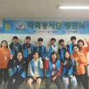 다화주 이미지