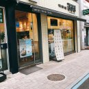 건지사거리 횡단보도 앞 이미지