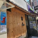 CU 덕계제이타워점 | 서현역왁싱 분당임산부왁싱 잘하는 제이왁싱 다녀온 후기