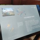 한반도공인중개사사무소 네이버블로그