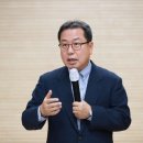 평내동주민센터 이미지