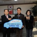 대성지역아동센터 Daum카페