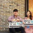 (주)잇마플
