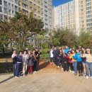 물향기공원 이미지