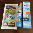 삼천수약국 이미지