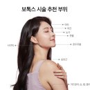 포레성형외과의원 이미지