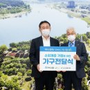 ㈜에이스 침대 이미지