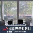 한준컴퍼니 이미지