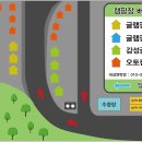 팜스토리 이미지