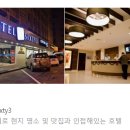 히말투어 이미지