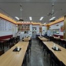 명성분식 이미지