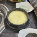 명작숯불닭갈비 이미지