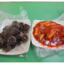 밥과 간식 이미지