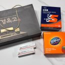 에이플러스약국 | 왕솔약국 내돈내산 후기/추천템/주차/온누리/가격/주차/영양제/리쥬비넥스