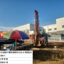 이레건축사사무소 이미지