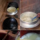 삼척산양농산촌체험마을 이미지